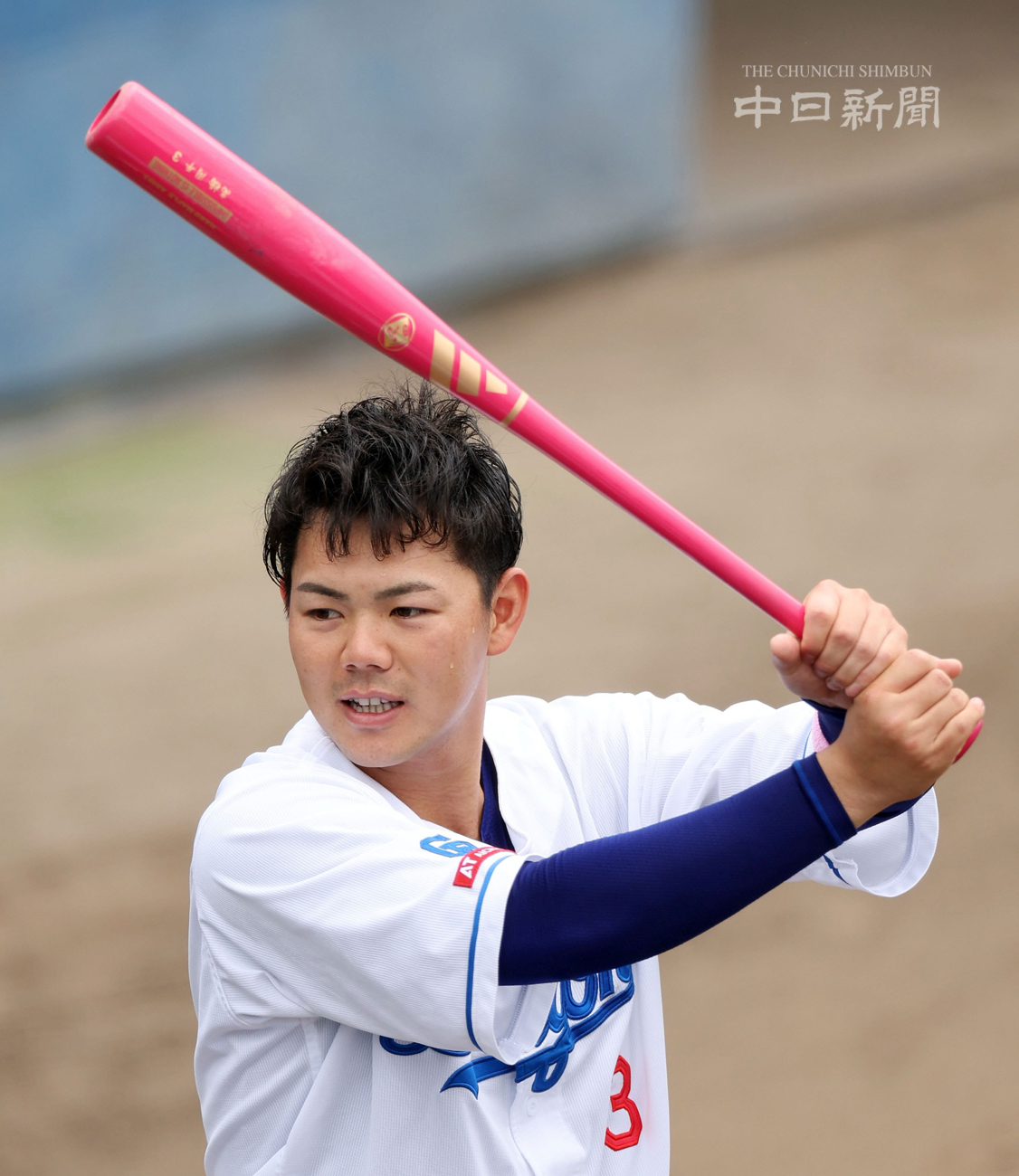 高橋周平実使用 中日ドラゴンズ高橋周平選手実使用バット