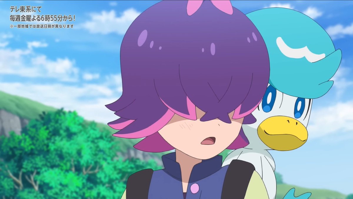 ポケモン アニポケ ドット まとめ売り ポケモン アニポケ ステッカー ドット ぐるみん 中国限定 - メルカリ