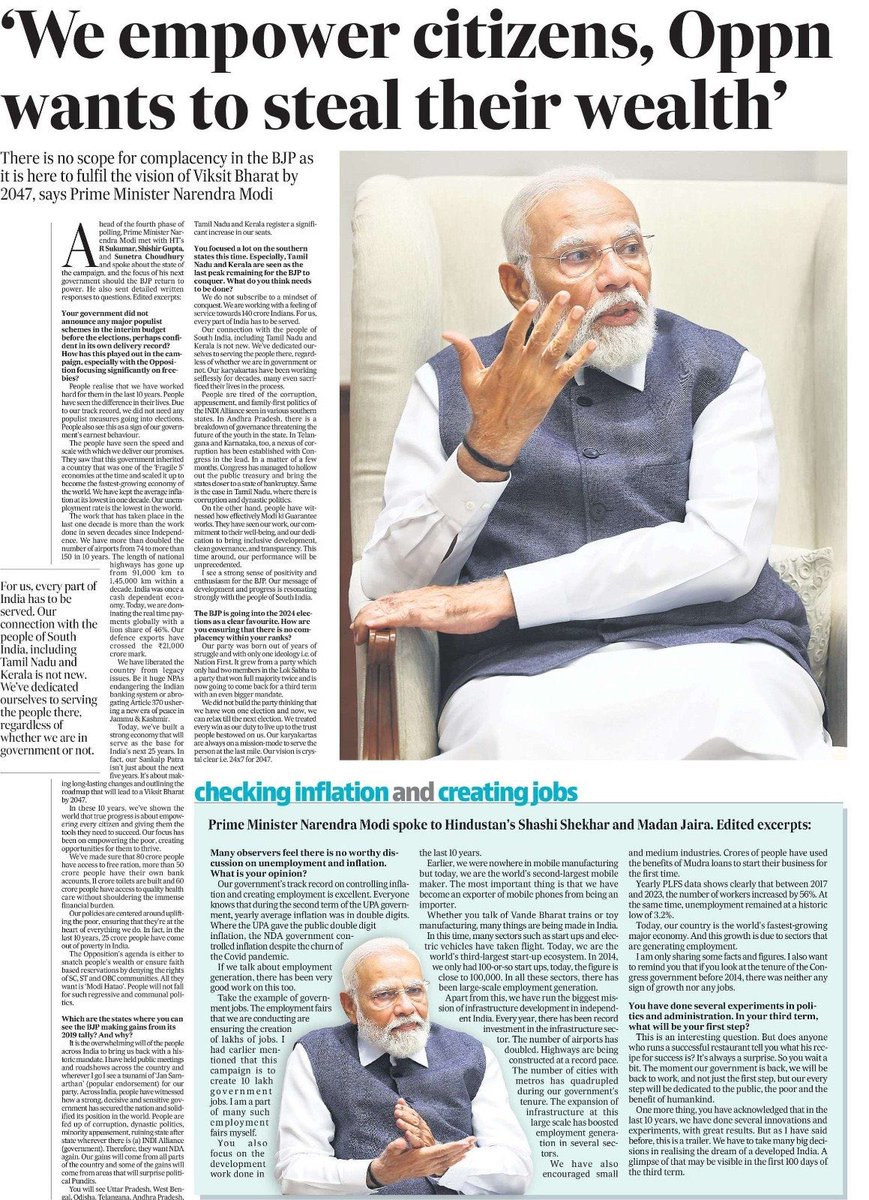 In the last 10 years, the Modi govt has set an unparalleled record of delivering on its promises. The Verdict 2024 will be based on that performance.   Read PM @narendramodi Ji's interview with the @htTweets for detailed insights.
