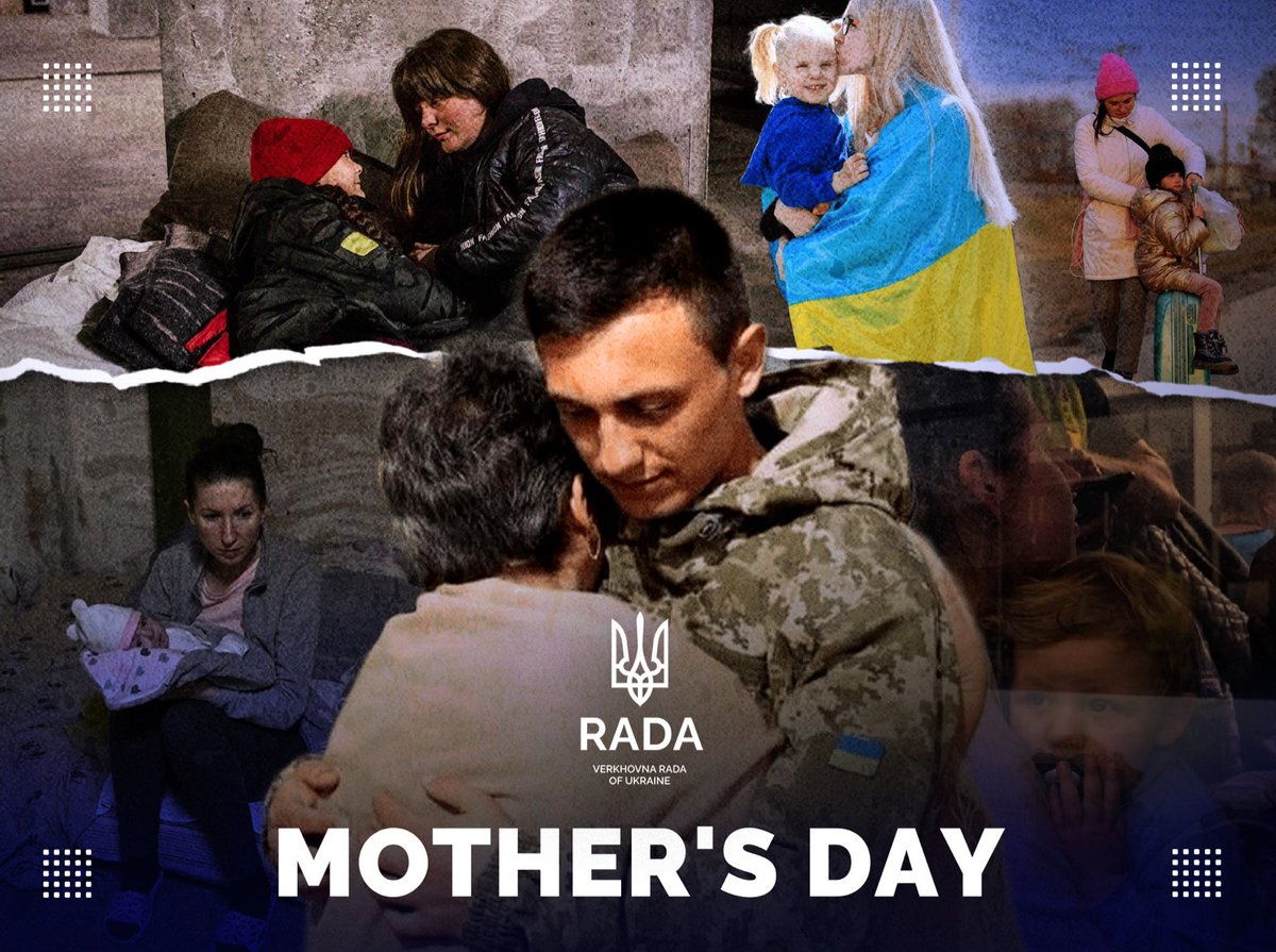 Mother. This word contains so much strength, protection, care, and most importantly, love. In the new realities,🇺🇦 mothers are real heroines. You give birth to new Ukrainians in basements because of the enemy's missile attacks. In spite of everything. For the sake of the future.