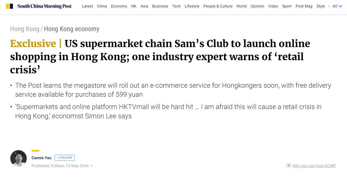 This should be interesting.  👏 😄

'US supermarket chain Sam’s Club is planning to launch online shopping and delivery services in Hong Kong, an expansion one industry observer has warned will spark a “retail crisis”.'

#HongKong - Everything owned & operated by two...🇭🇰 ✊ 😏