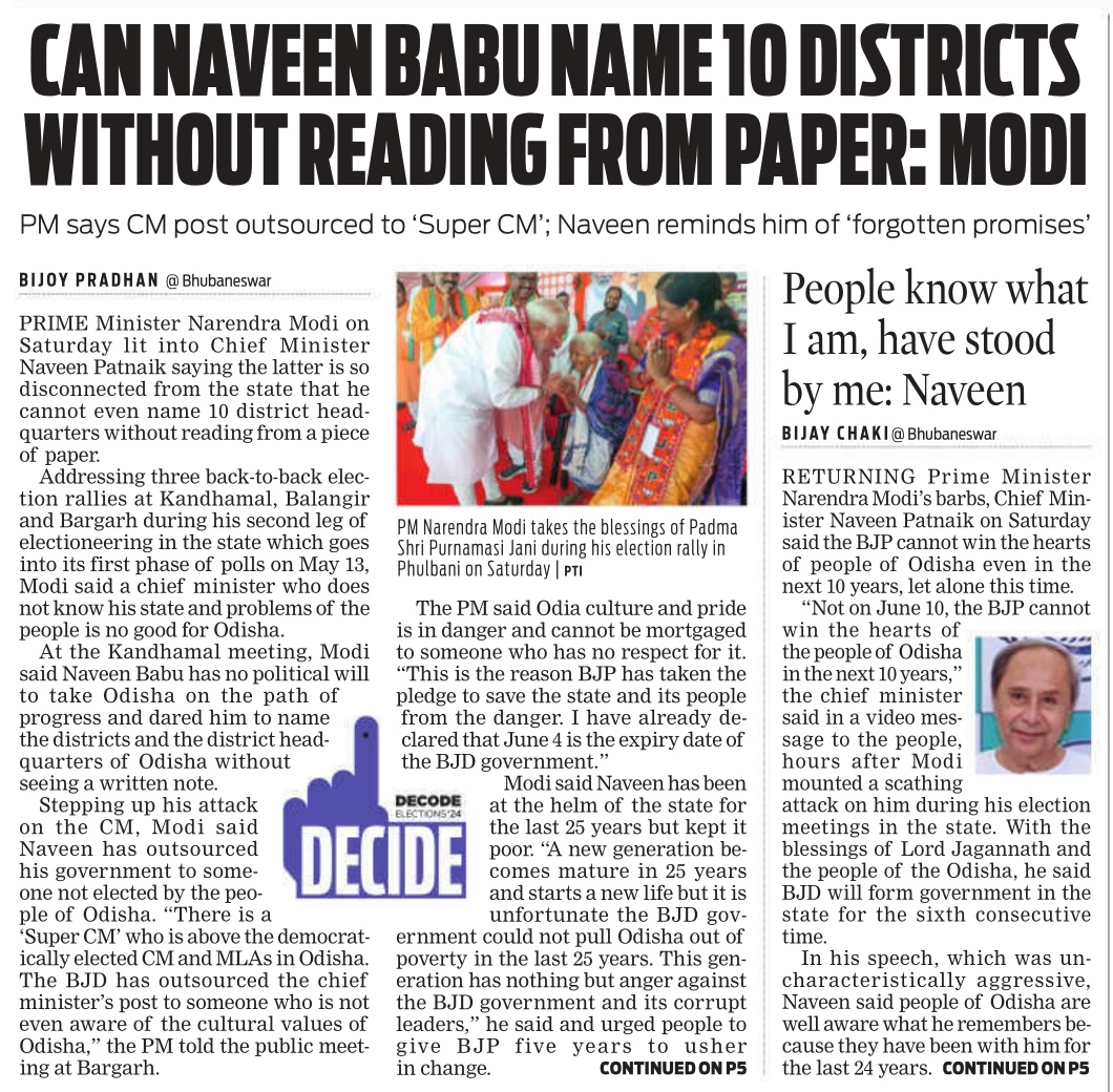 PM #NarendraModi on Saturday lit into CM #NaveenPatnaik saying the latter is so disconnected from the state that he cannot even name 10 districts without reading from a piece of paper | @Bijoy_TNIE's report @NewIndianXpress @santwana99 @Siba_TNIE newindianexpress.com/states/odisha/…