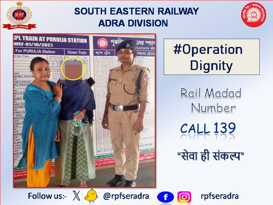 #OperationDignity
On 11.05.2024,  RPF Post Purulia of Adra division rescued a female person age about 70 years from  Purulia Railway Station and she was handed over to her relative.
@RPF_INDIA @rpfser @ADRARAIL @serailwaykol