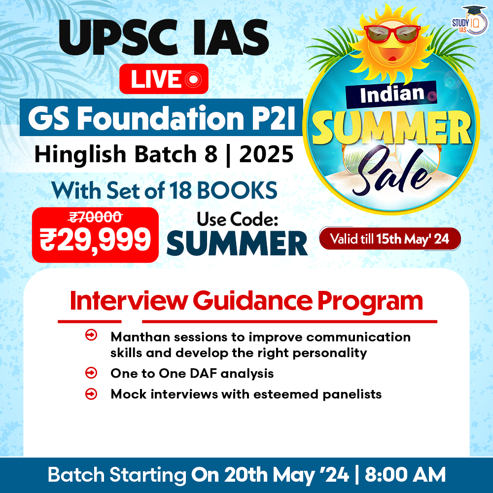 UPSC IAS Live GS Foundation 2025 P2I Batch 8 Batch Starting on 20th May 2024 | Daily Live Classes at 8:00 AM HURRY, JOIN NOW - bit.ly/44xFYD0 Our 'UPSC IAS LIVE Prelims to Interview (P2I) Batch' will aid your preparation in completing your Journey to LBSNAA.