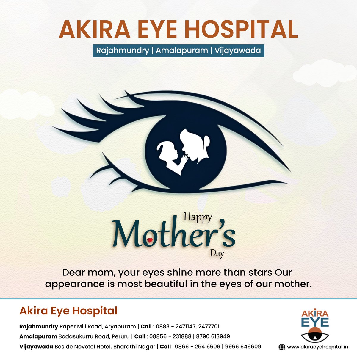 Happy Mother's Day to all the incredible mothers out there! Your vision of love and care inspires us every day.
.
.
#akiraeyehospital #vijayawada #mothersday #MomLove #MomsRock #MomIsQueen #MomMagic #SuperMom #MomsAreHeroes #MomLife #MotherhoodJoy #CelebrateMom #MomInspiration