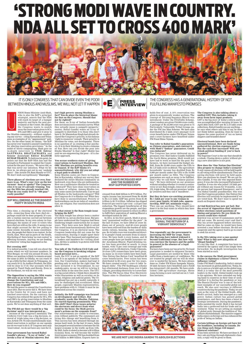 The NDA is set to cross the 400-seat mark, and the BJP will emerge as the biggest party in South India. Read my interview with @NewIndianXpress. newindianexpress.com/thesundaystand…