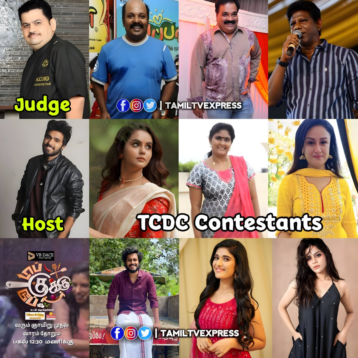 #TopCookuDupeCooku - Every Sunday at 12.30pm on SUNTV Disclaimer : • Credit Owned By Respective Creditors