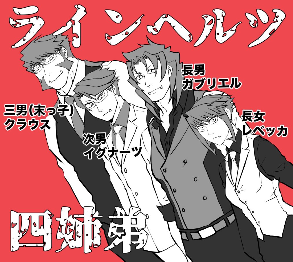 みなみ🍩☕️ on X