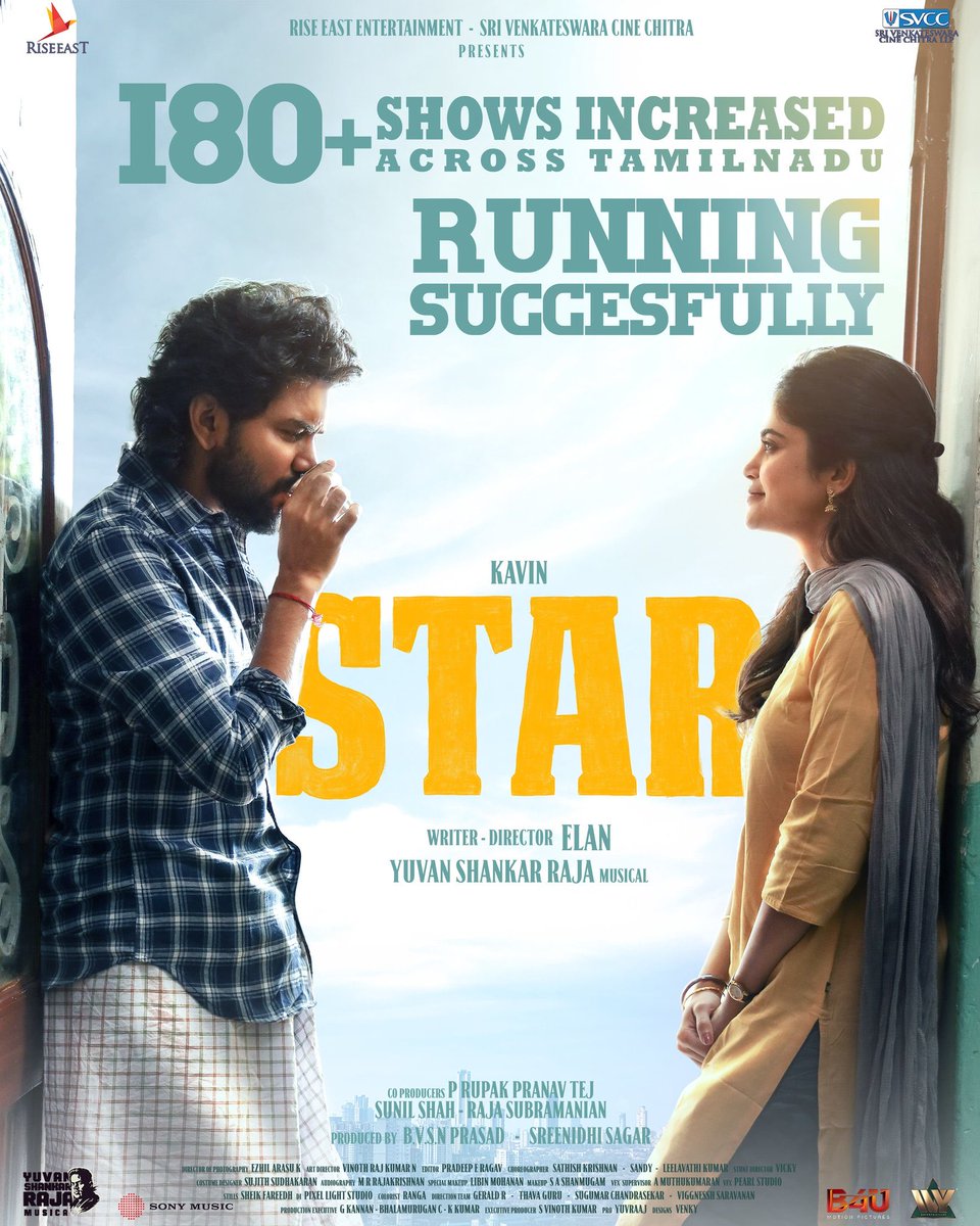 #Star #STARMOVIE is emotional journey of a struggling artist portrayed well by @Kavin_m_0431. Brilliant performance. @elann_t portrayed is real father struggle in poetic drama. Pillar of the movie is @thisisysr & DOP @Ezhil_DOP Editor @PradeepERagav story narration style is 👍