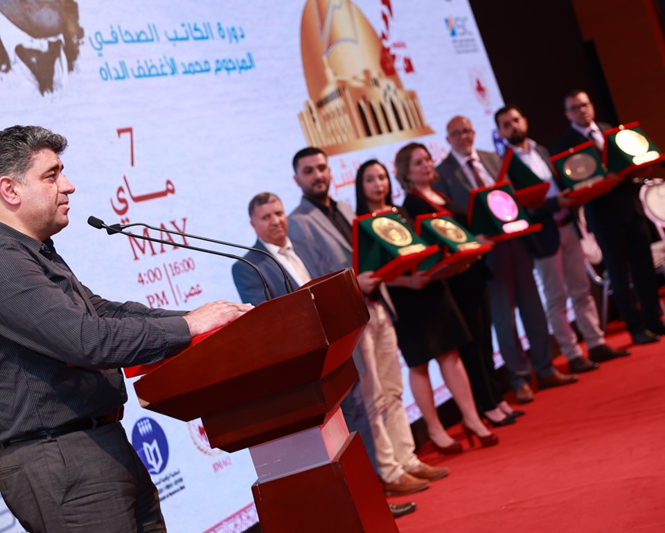 Proud to announce that Al-Quds University Digital Media and Communication master’s students, Rand Al-Rimawi, Jabran Masad, and Sondos Awad, have won the "Al-Quds Al-Sharif Excellence in Developmental Journalism Award" in honor of the late journalist Mohammed Al-Aghzaf. This