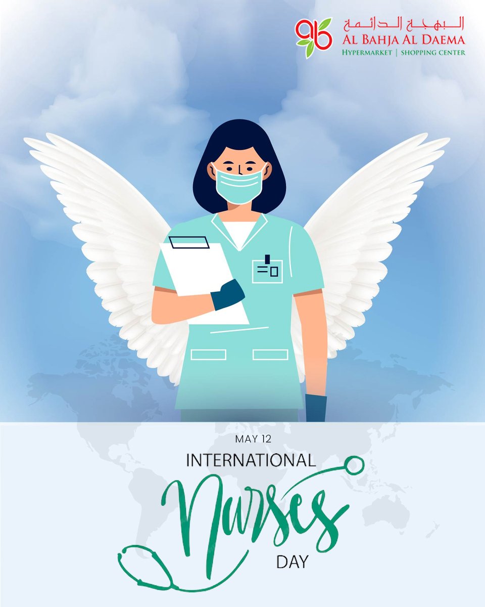 When you’re a nurse you know that every day you will touch a life or a life will touch yours.Thank you for everything you do. You are the real life hero’s.. Happy Nurses Day! 

#nursesday2024
#nursesday #d #nurse #nurseswag #nursesonduty #nursestudent #nurseswholift #nursesofig
