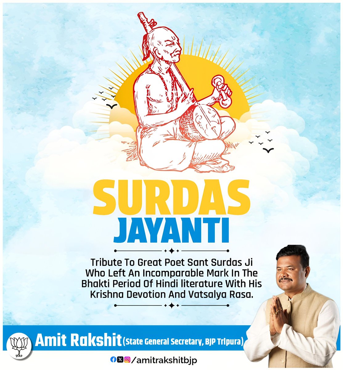 Honoring the birth anniversary of Surdas today, whose timeless compositions continue to inspire and resonate with hearts worldwide. Let's celebrate the legacy of this revered poet and musician! #SurdasJayanti