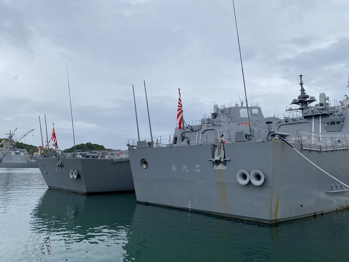 今日の朝活⑤

艦番号:118
艦艇記号: 護衛艦（DDG）
型名: あきづき型
艦名:ふゆづき

#DDG118 #ふゆづき
#海上自衛隊 #jsmdf #舞鶴 #北吸桟橋