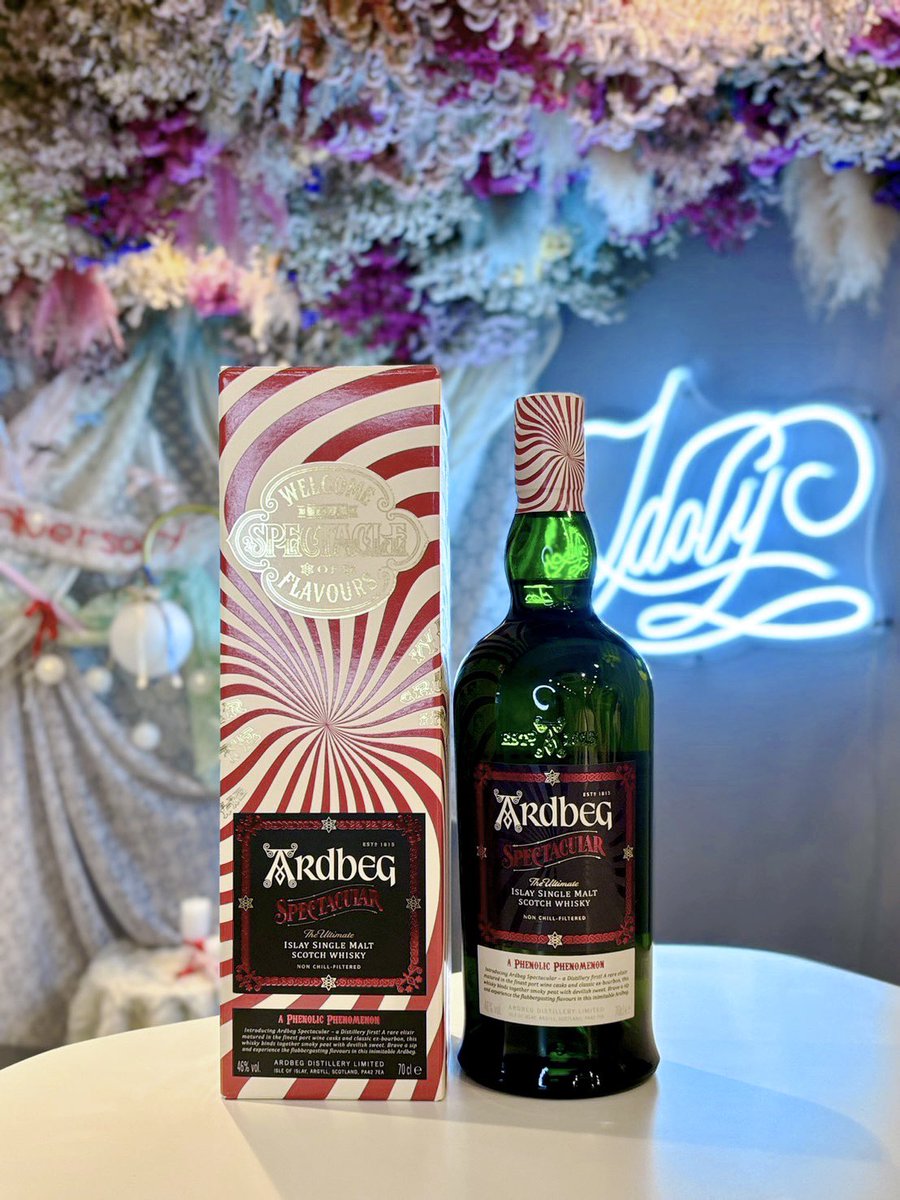 アードベッグ　スペクタキュラー　2024年限定ボトル アードベッグ・デー 2024 限定ボトル「アードベッグ