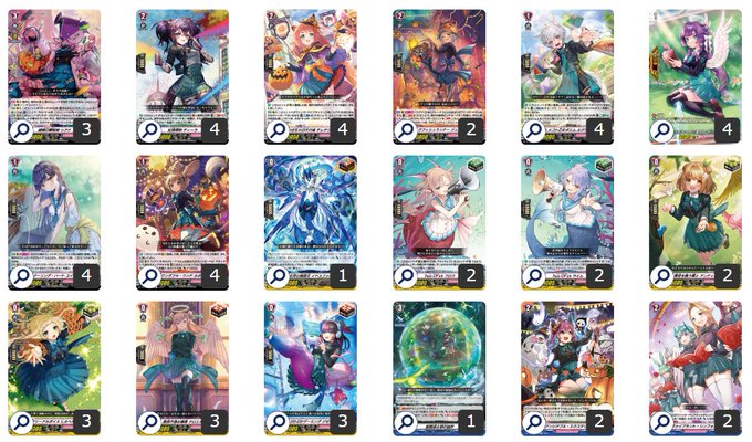 第74回目:シアナ(Dスタン) | 真幻 緋蓮のVGデッキ紹介 第74回目:シアナ(Dスタン) | 真幻 緋蓮のVGデッキ紹介