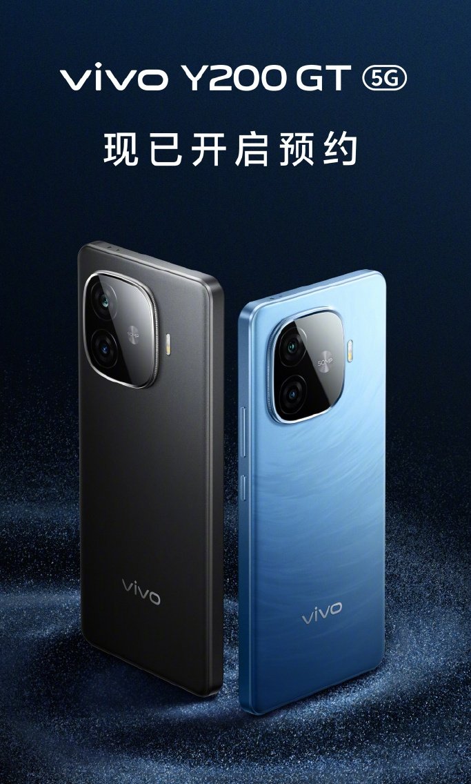 vivo Y200 GT launching on 20th May in China 🇨🇳 

specification
📱6.78 1.5k Huaxing C8 ltps display 
🦾Snapdragon 7gen3
🔌80W  charging 
🔋6000mah battery 
📷50mp LYT600
💾12GB LPDDR4X +512gb UFS 2.2
plastic middle frame
plastic back cover
#vivoy200GT #vivoy200 #vivo #vivoy200T