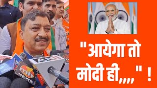 saveratimes's tweet image. LS ELECTION- SHIMLA सीट से BJP प्रत्याशी SURESH KASHYAP का दावा, बोले आएगा तो मोदी ही   #lselection #shimla #bjp #sureshkashyap #election2024 #loksabhaelection2024 #newsupdate #latestnews #todaynews #shimlanews #dainiksavera #dainiksaverahimachal

youtu.be/oLeVd7DHE2U?si…