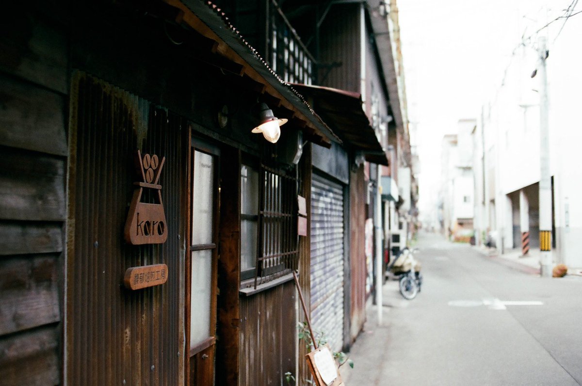 もう蚊が出ている

#film #filmphotography
#nikkor #nikkor35mm
#fujifilm #fujisuperiaxtra400