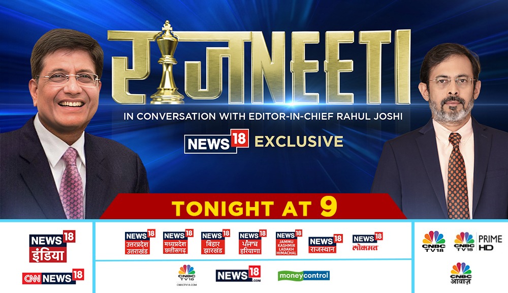 Tune in tonight @ 9 for an exclusive conversation with Union Minister @PiyushGoyal. On @CNNnews18 @News18India and across the News18 Network