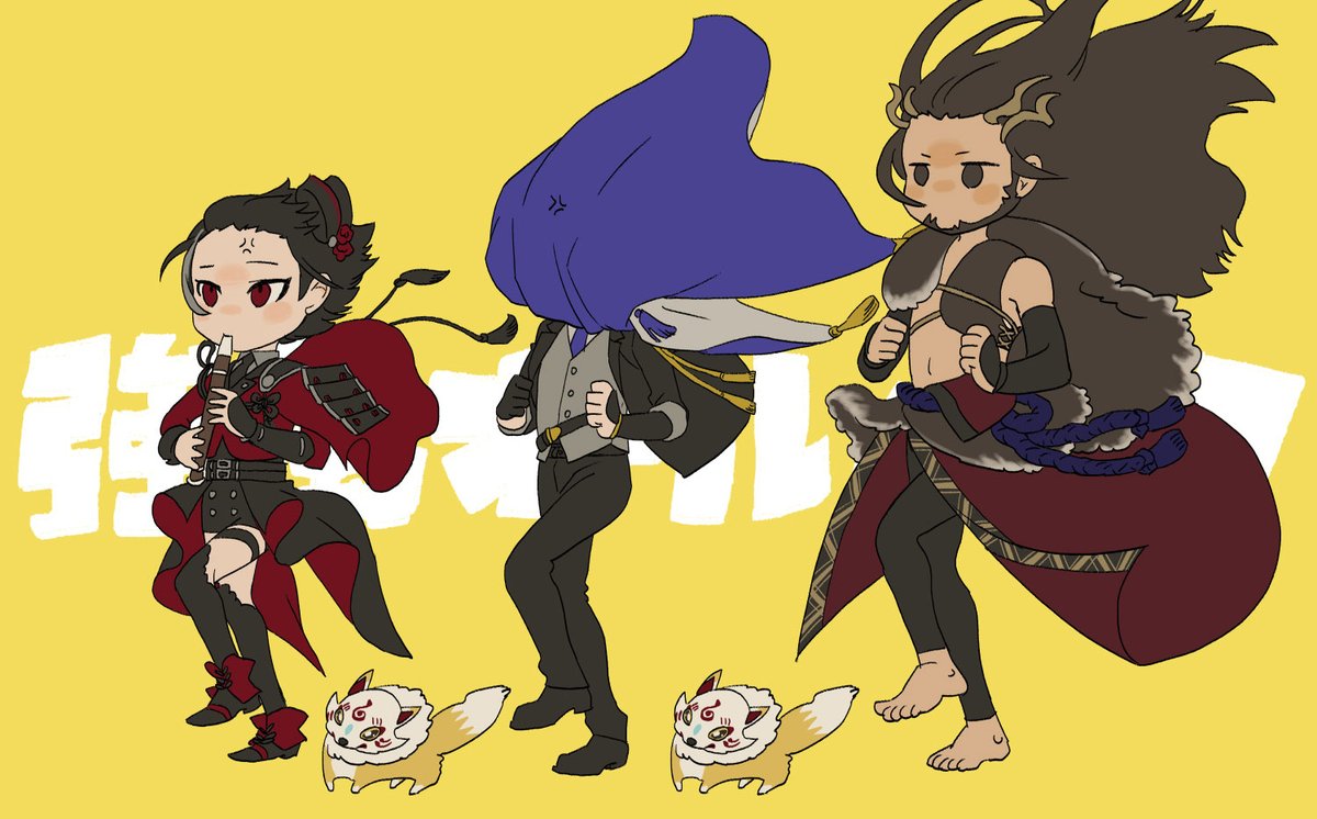 「おどってみた系男士 」|ロザンナ：ズィロ🍔🍺のイラスト