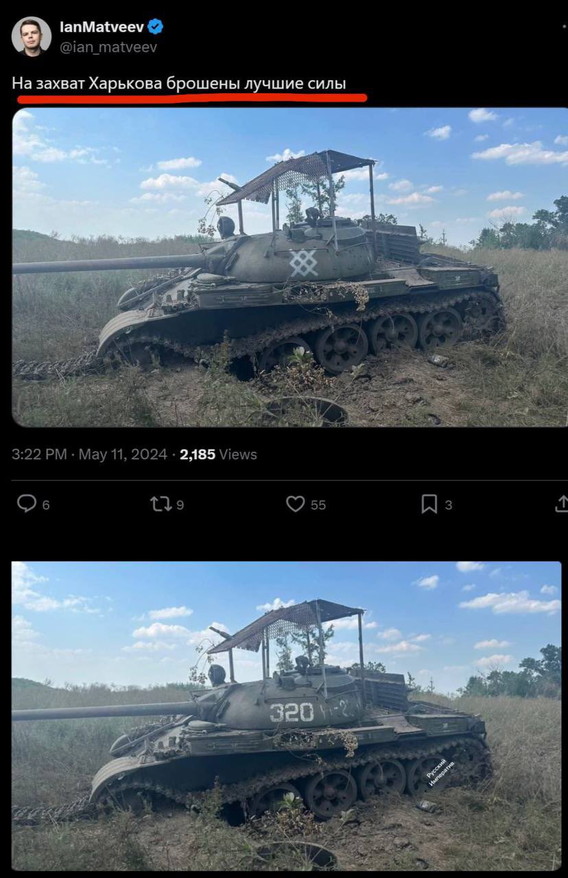 GNX4GIVXoAADEXr