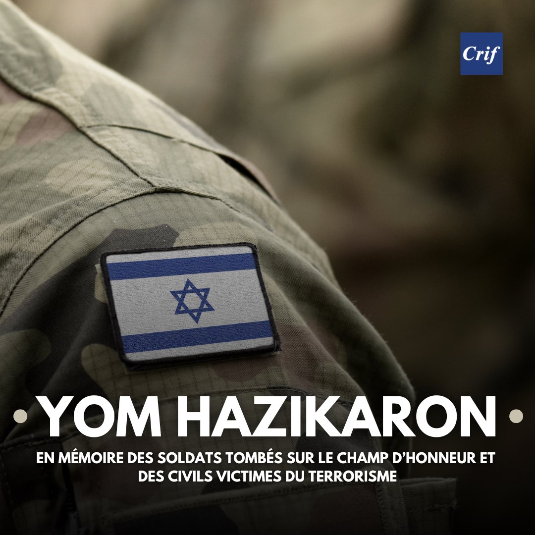 Cette année plus qu’aucune autre, la journée de Yom Hazikaron est un jour de recueillement. Cette journée consacrée au souvenir et à la mémoire des soldats tombés pour la défense de l’État d'Israël et des victimes du terrorisme est plus que jamais une journée de recueillement.