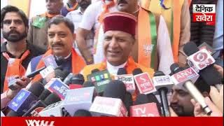 saveratimes's tweet image. LS ELECTION- SURESH KASHYAP के लिए जनसभा में पहुंचे RAJEEV BINDAL ने CM Sukhu  पर साधा निशाना  #lselection #sureshkashyap #rajeevbindal #cmsukhu #dainiksaverahimachal #himachalupdates #himachalnews #himachalpradesh #himachalpradeshupdates #latestupdates #liveupdates #livenews