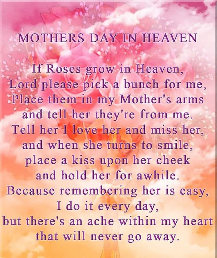 Happy mothers day to my aunt Antonio natale I missed you 🙏😢💐