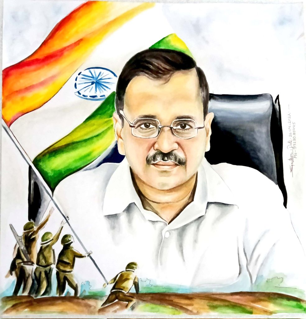 Watercolors 🎨 on paper ✍️
Portrait of the respected CM @ArvindKejriwal
🙏
@KejriwalSunita
@SwatiJaiHind
@AtishiAAP
@raghav_chadha
@AAPDelhi
@SanjayAzadSln

#draw #drawing #drawthisinyourstyle #draweveryday #drawing🎨 #drawingart #watercolor
instagram.com/reel/C63aPWwxb…