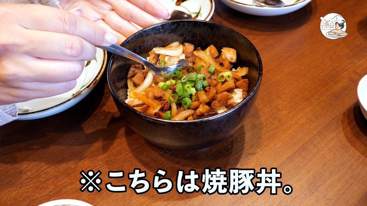 shoshi1031's tweet photo. 絶景！由布岳！大パノラマ！絶品ラーメンも食べられる湯布院のホテル【ゆふいんホテル秀峰館】🔻

https://t.co/gjNouYD1z2

温泉は最高、そして今回は飯テロ回です🍜湯布院に行ったら一度は行ってほしい！！！

#おんせん県
#おおいた
#由布��
#ホテル
#秀峰館
#由布院らーめん秀
#ラーメン https://t.co/h33mOldw4w