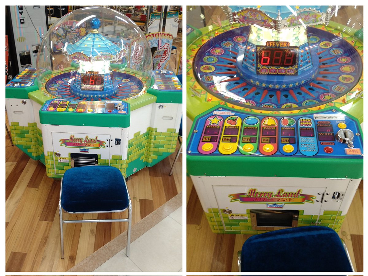 Part6 CLENA-FLEX 8台 ↓ここからメダルゲームです ホルカ×トルカ ちび