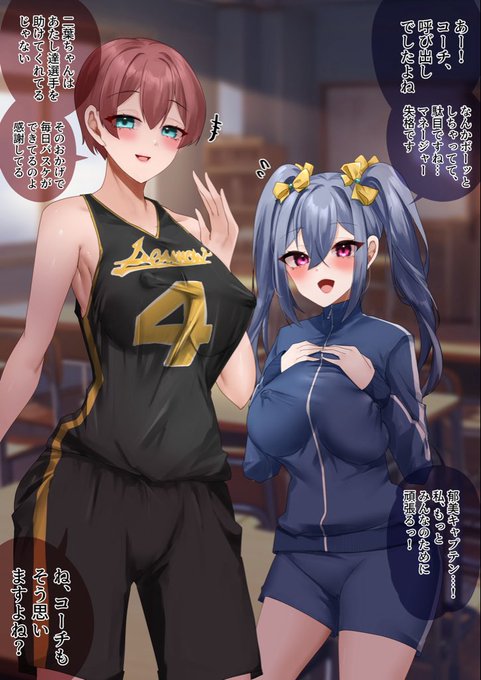 【6/6】
skebリクエスト、ありがとうございました。
Pixiv: https://t.co/DJOE6MzfXP
また、続きや各種差分を支援サイトにて公開しております。
よろしければ、ぜひご覧くださいませ。
→Fanbox: https://t.co/lrrDuhbuPQ
→Fantia: https://t.co/TSUkkHejzD 