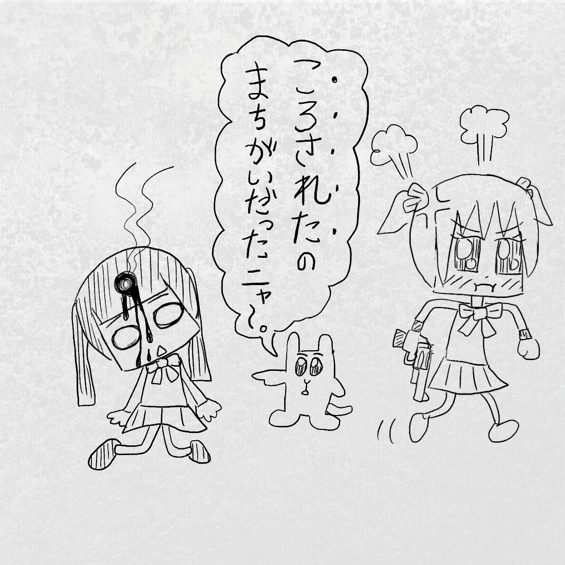 MARETU (@maretu01) on Twitter photo 