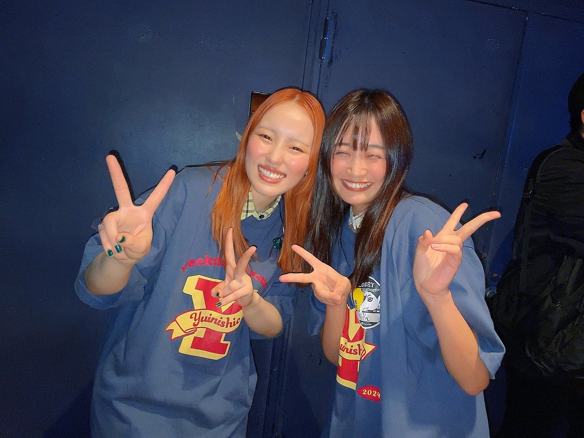 sanami_3710's tweet image. だいっっっっっっっっっっっっっっっっっっっっっっっっっっっっっっっっっっっっっっっっっっっっっっっっっっっっっっっっっっっっっっっっっっっっっっっっっっっっっっっっっっっっっっっっっっっっっっっっっっっっっっっっっっっっっっっっっっっっすき！！！！！！！！！#weekday #ゆいにしお