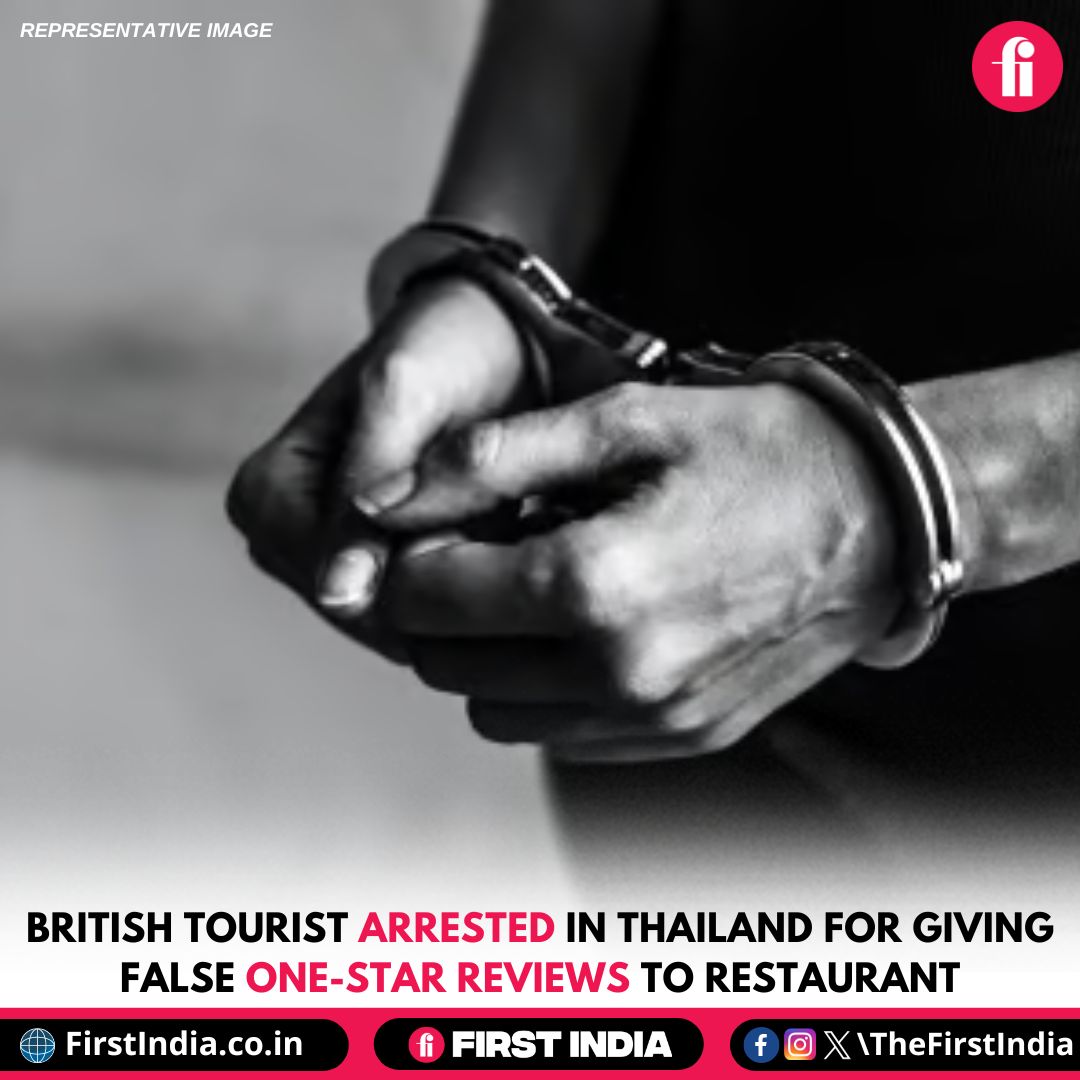 British tourist arrested in Thailand for allegedly posting fake negative reviews about a Phuket restaurant. The incident stemmed from a dispute after he was denied entry. His arrest comes after the restaurant owner filed a complaint. 

#BritishTourist #Thailand #FakeReviews