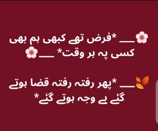 ImranKhan114181's tweet image. ap ki ahmiyat zarorat tk he hoti ha I am right.......
#Earthquakes 
#ZaynMalik 
#israeliarmy 
#Yemen