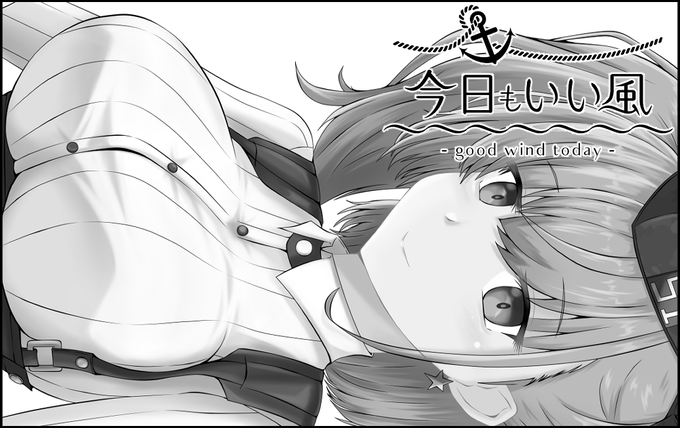 神戸かわさきに参加します!!

少部数ではありますが「アトランタまとめ本」を出す予定です!!

配置は「須磨-09」になります!!
当日は宜しくお願いします! 