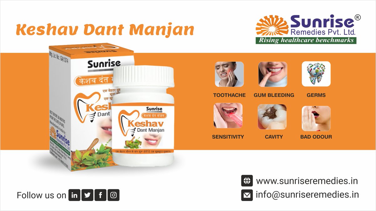 sunriserem's tweet image. Keshav Dant Manjan Ayurvedic Powder Helpful in Teeth-ache, Bleeding Gums, Bad Breath.

Read More: sunriserem.com/products/kesha…

#KeshavDantManjanPowder #DantManjanAyurvedicPowder #ToothPowder #Germs #Oralhealth #OTCProducts #ClassicalProducts #PatentandProprietaryProducts #Sunrise