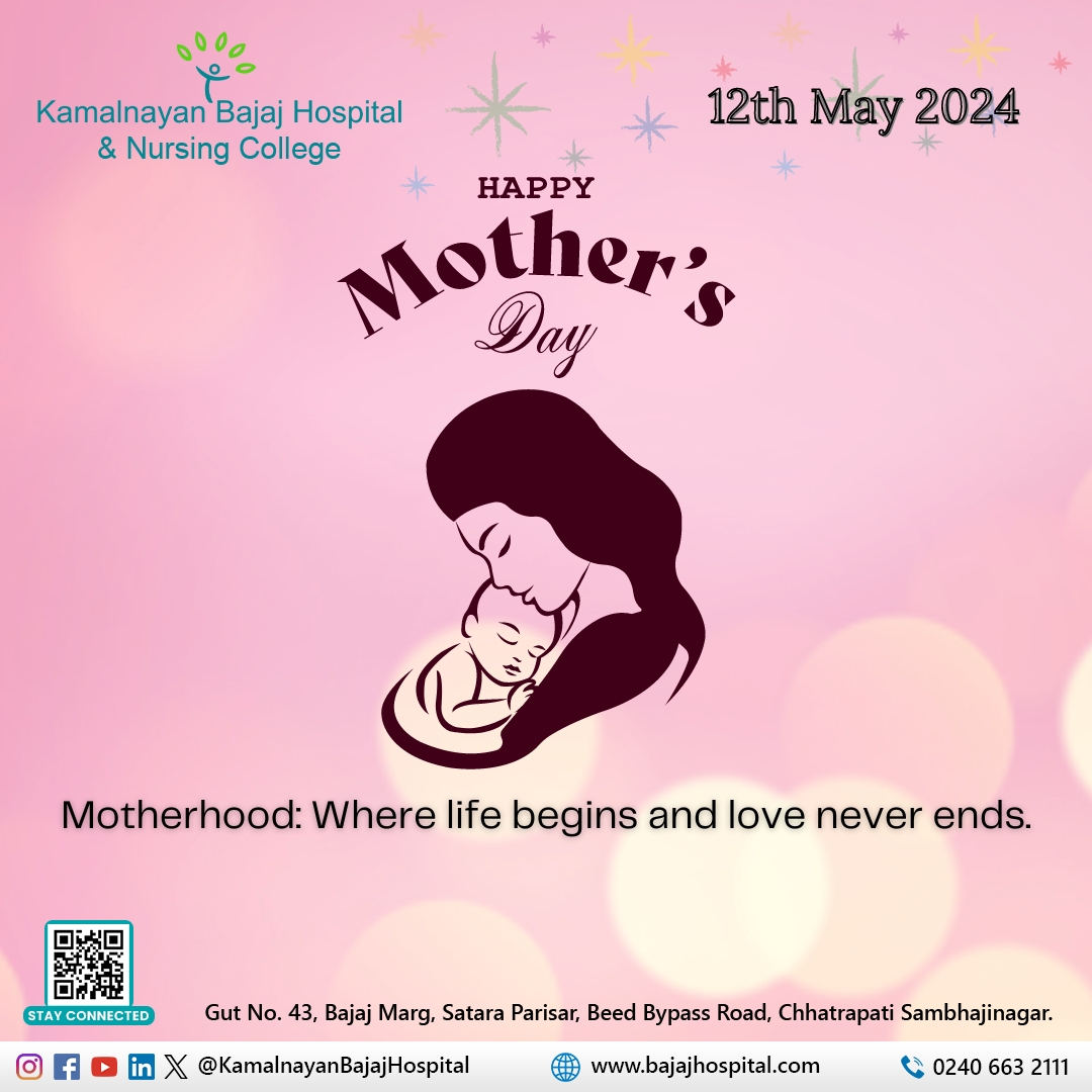 Happy Mother's Day to all the incredible moms out there! #KamalnayanBajajHospital #MothersDay #Gratitude #digitalmarketing #marketing #healthcareinnovation #QualityCare #HealthcareExcellence #DrGeorgeNoelFernandes #CEO #Maharashtra #India