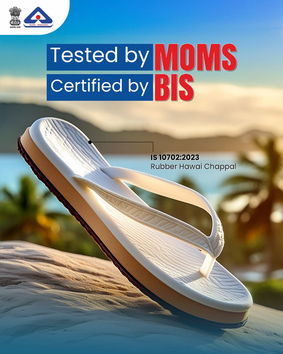 They’ve passed the ultimate test!! #MothersDay #childhoodmemories #footwear #motherhood