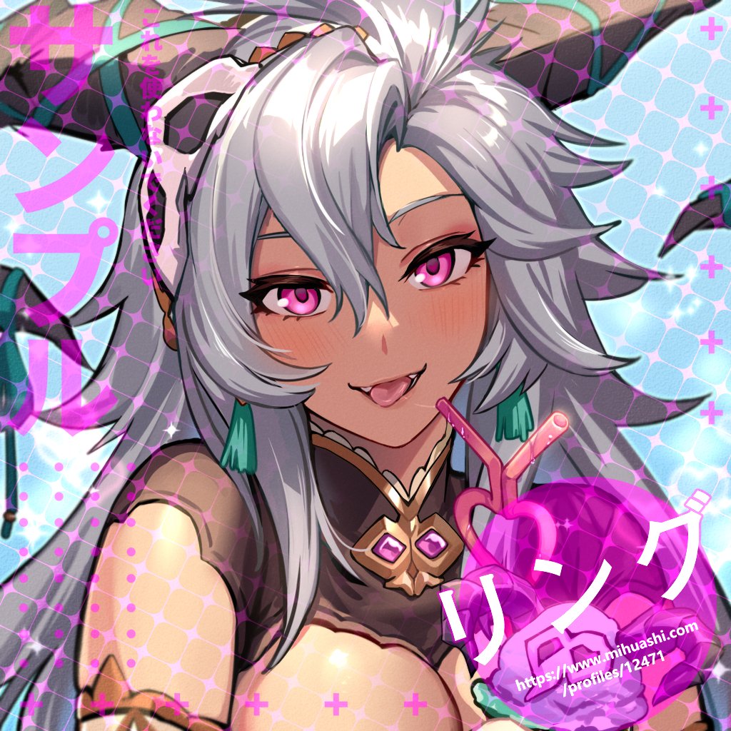 cms
フェディエル、浴衣フォリア 