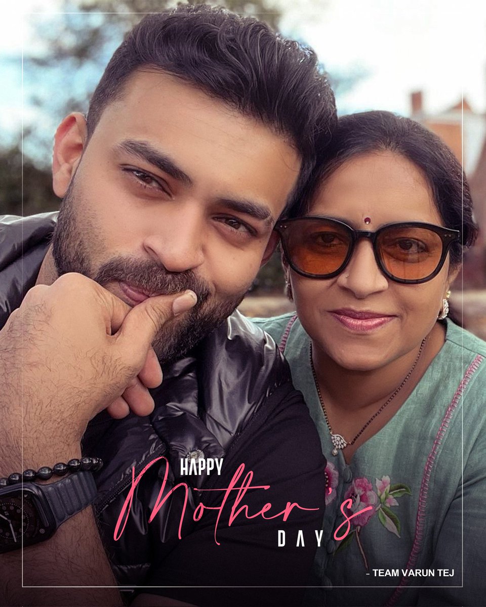 Wishing all the incredible moms out there a Happy Mother's Day! Your love, strength, and wisdom make the world a better place.

#HappyMothersDay ❤️

@IAmVarunTej #VarunTej #VTK