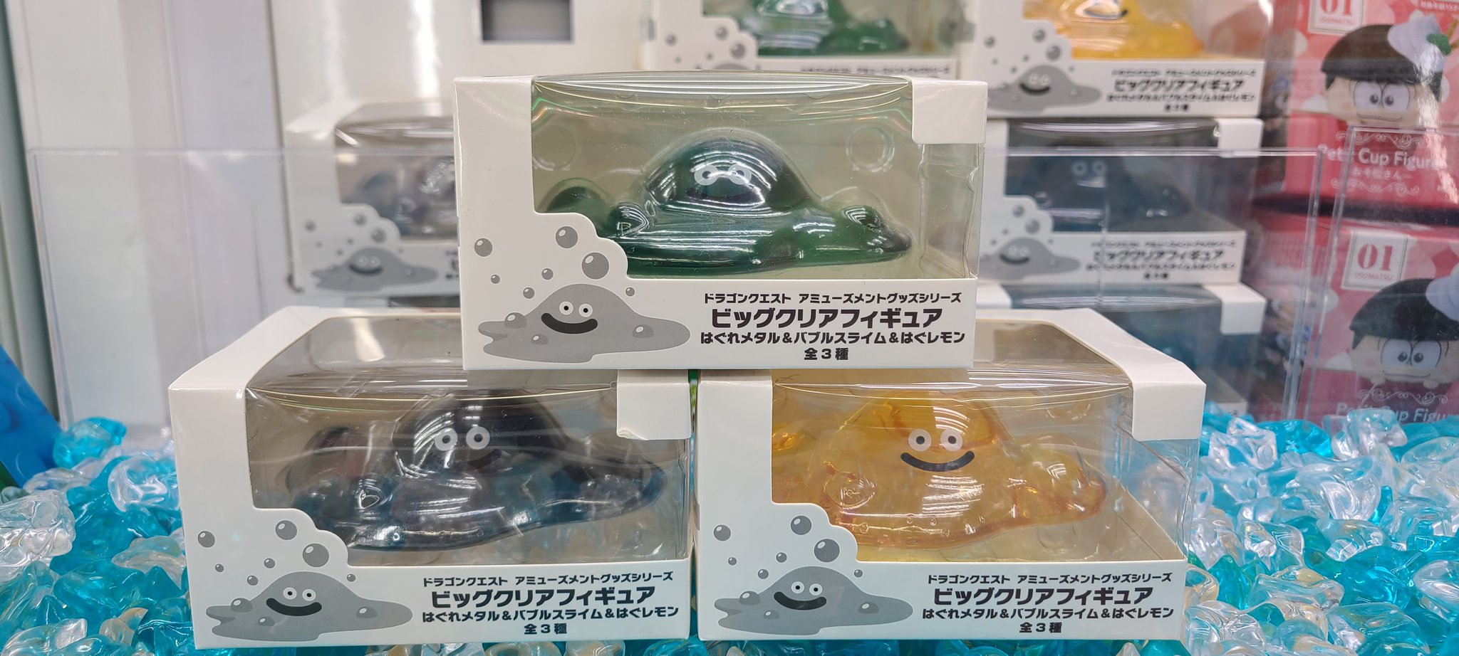 【新品】ドラゴンクエスト クリスタルモンスターズ8 フルコンプ 全23種 新品】ドラゴンクエスト クリスタルモンスターズ8 フルコンプ 全
