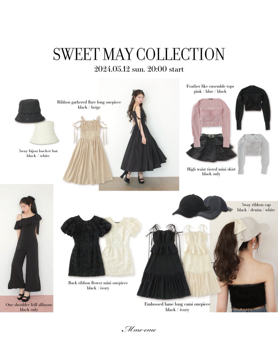M me eme 3way ribbon cap エムミーエメ（3way ribbon cap