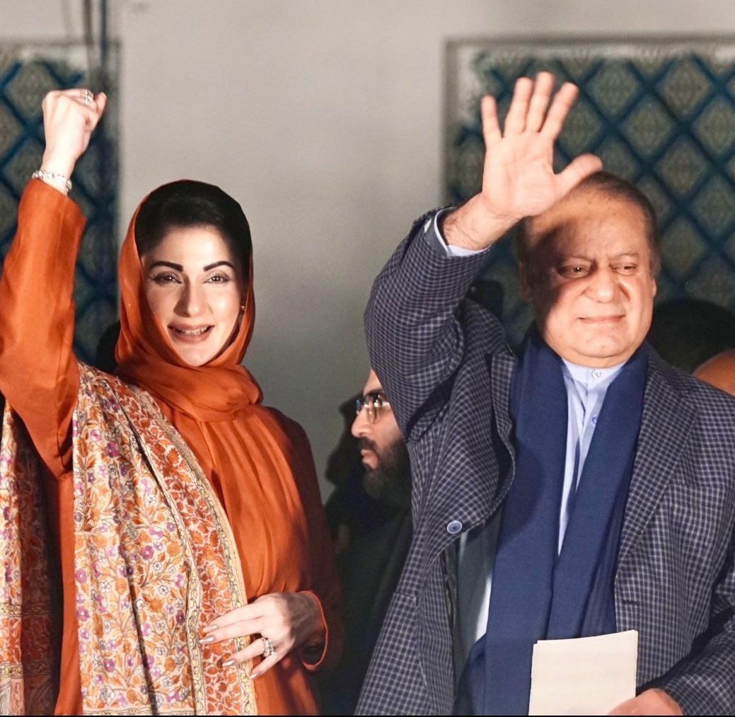 صحیح جواب دینے والے کو فالو بیک ملے گا...

یہ دونوں باپ بیٹی آپ کی نظر میں کیا ہیں ؟؟

1   :  چور 
2    :عوام کے ہمدرد