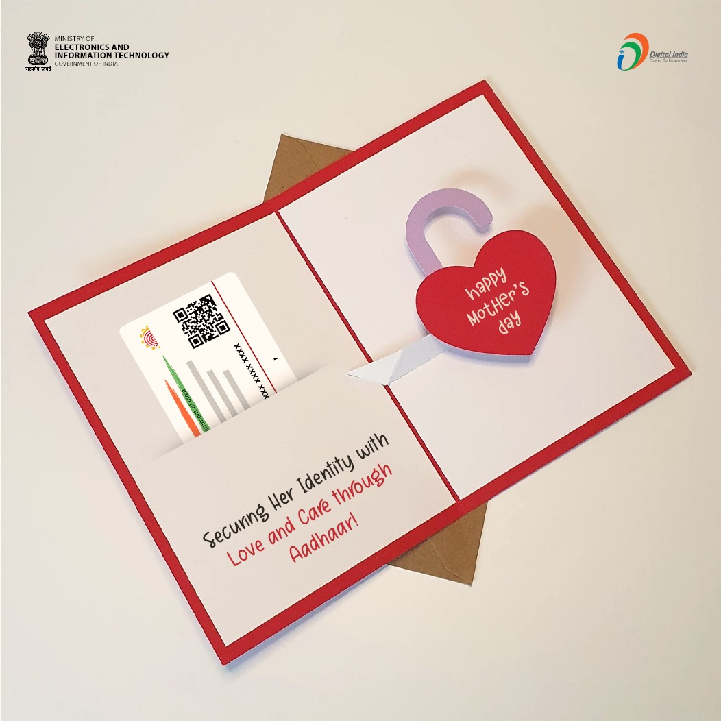 🎁 Give the gift of identity security with #Aadhaar! Ensure your mom's identity is protected and easily verified with this essential digital tool. Show her you care! 🔐 #GiftsForMom #DigitalIndia @UIDAI