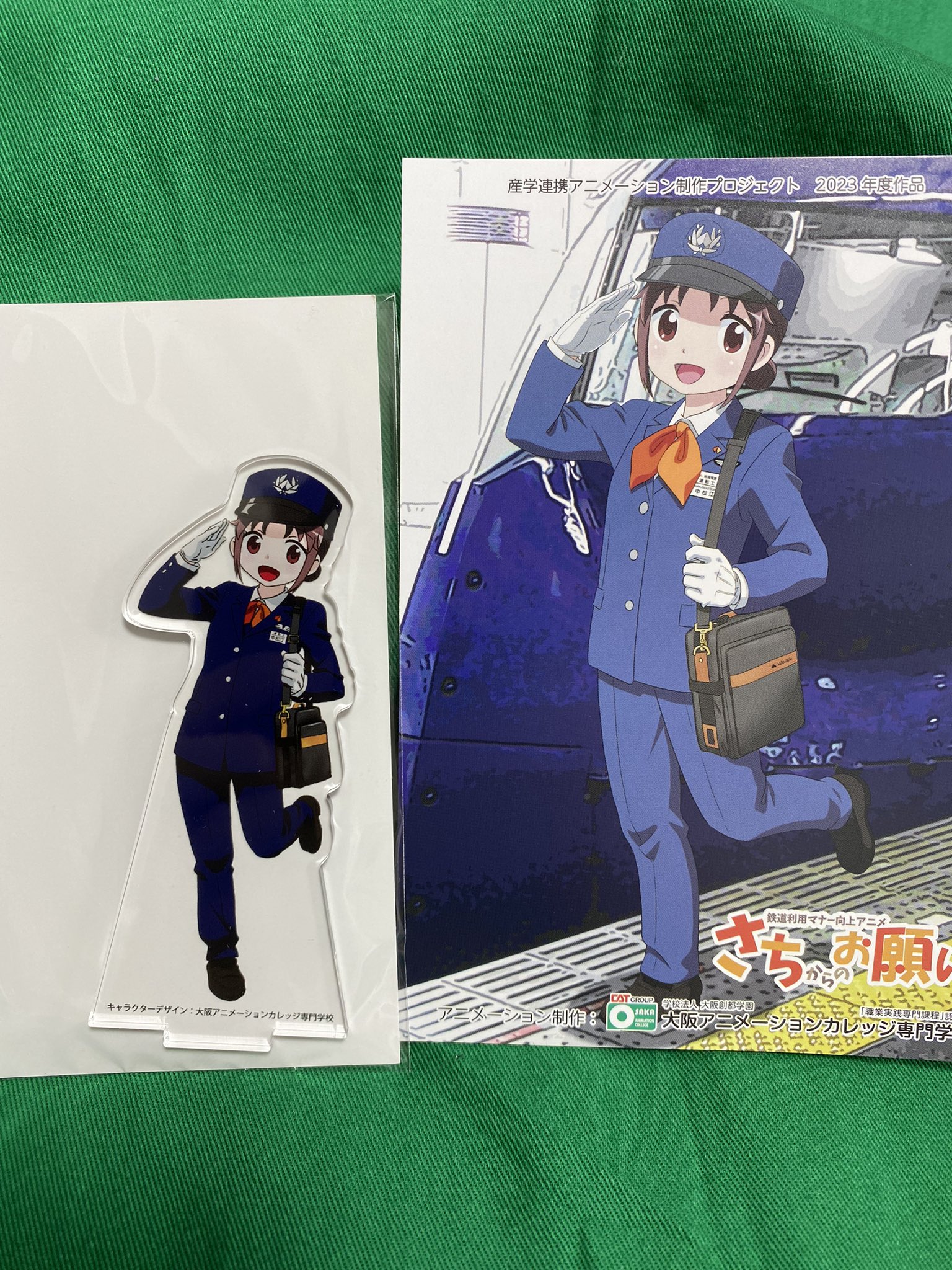 みさきち@6/8出展 on X: 