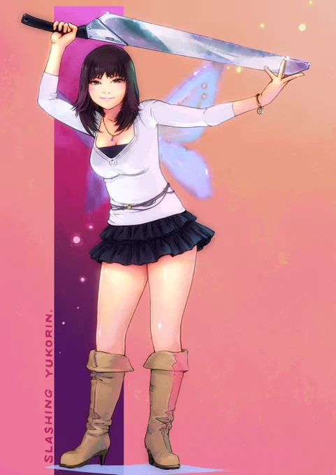 大ノコギリちゃん。