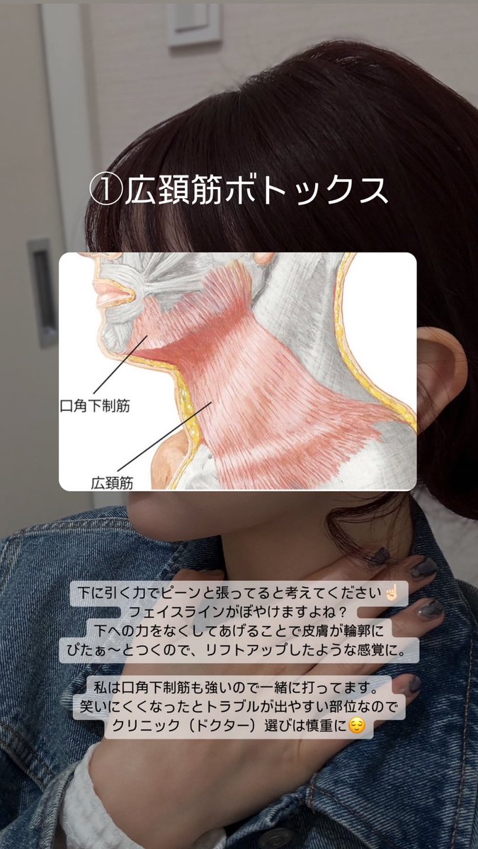 チカさん。 tweet media