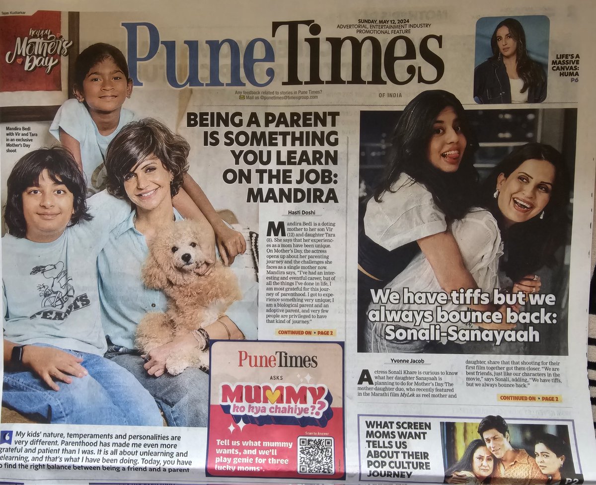 Today Newspapers are full with Mother's Day Articles and Photos Will this be same on Father's Day? Let's wait and watch @realsiff @SamSiff